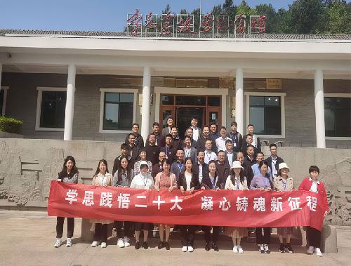 学员到李先念故居纪念馆学习