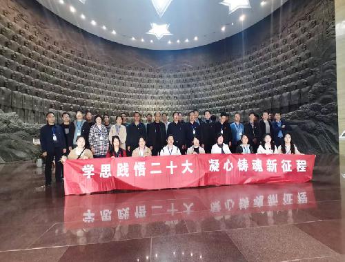 学员赴信阳大别山红色教育培训