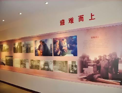 焦裕禄事迹展览馆