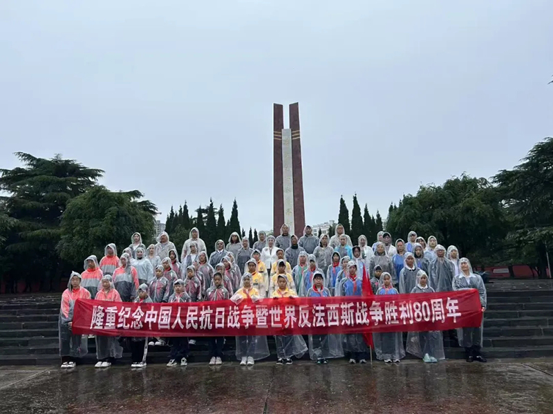 洛阳市烈士陵园开展纪念“九一八”全民国防教育主题活动